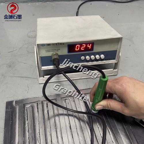Carbon Fiber Composite Parts