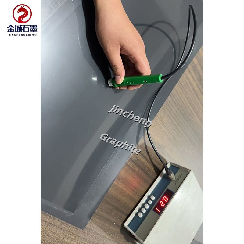 Carbon Fiber Reinforced Plastic